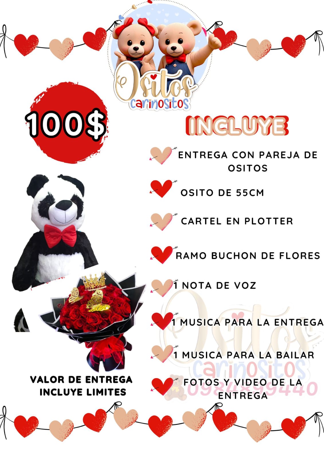 Ramo Buchon